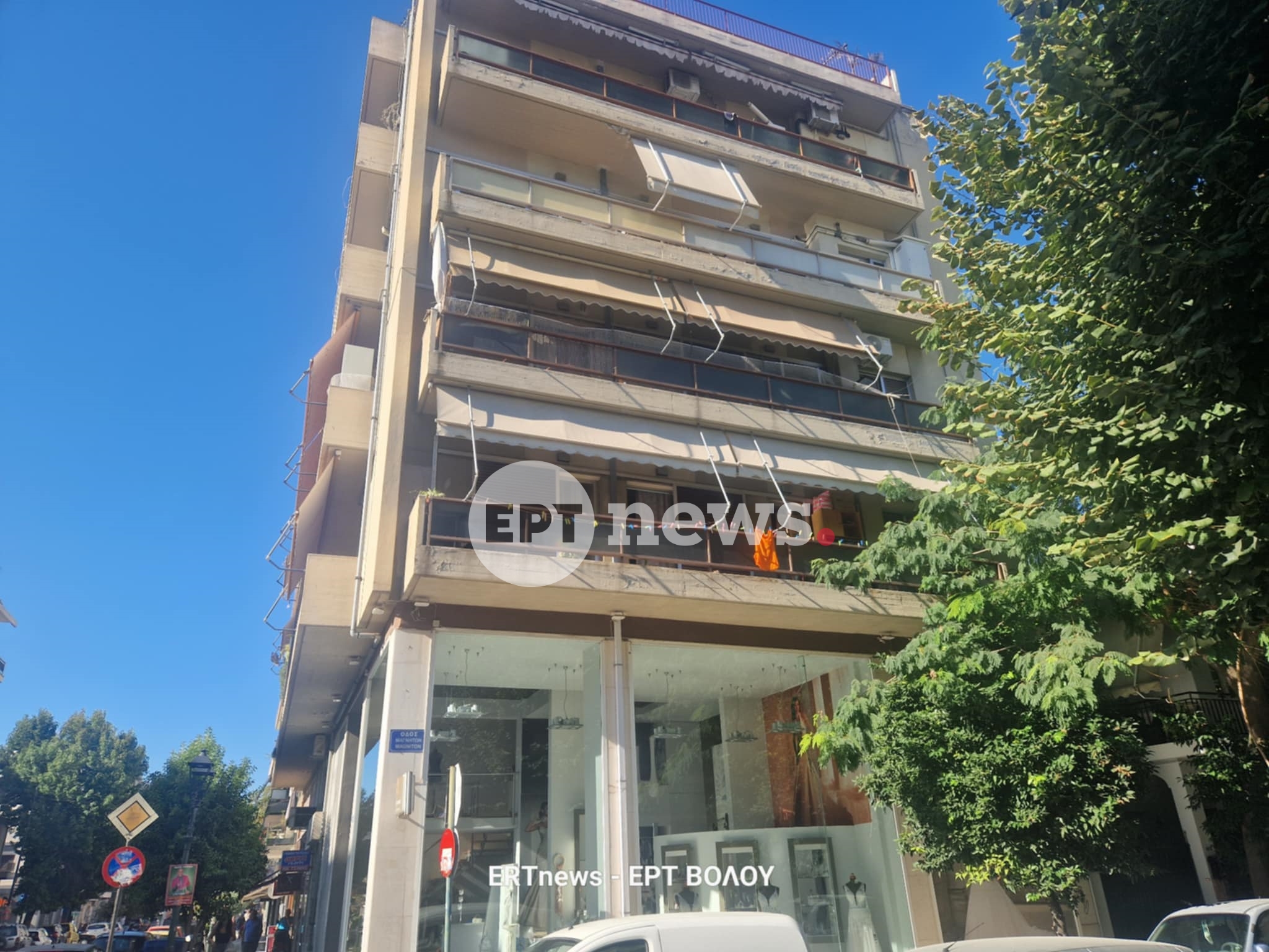 volos-ptosi