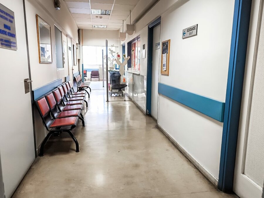 Διάδρομος νοσοκομείου Αλοννήσου