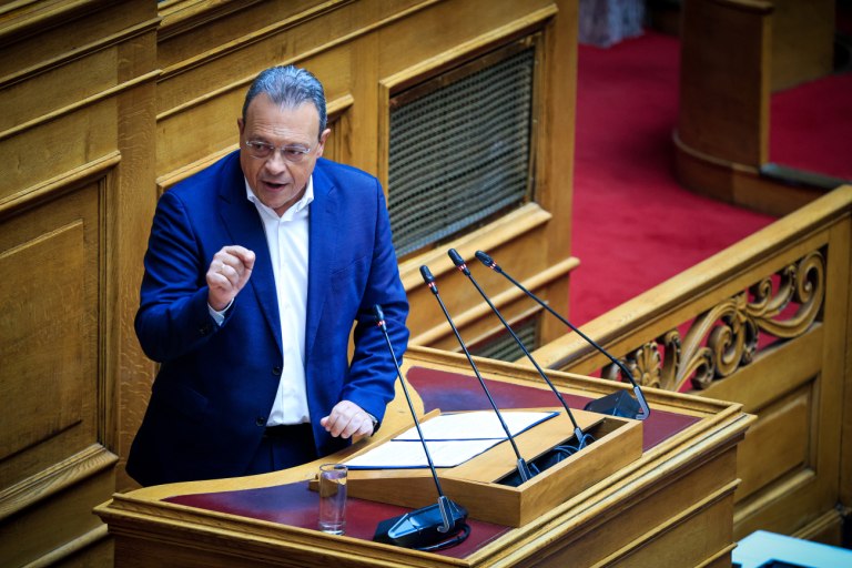 Φάμελλος