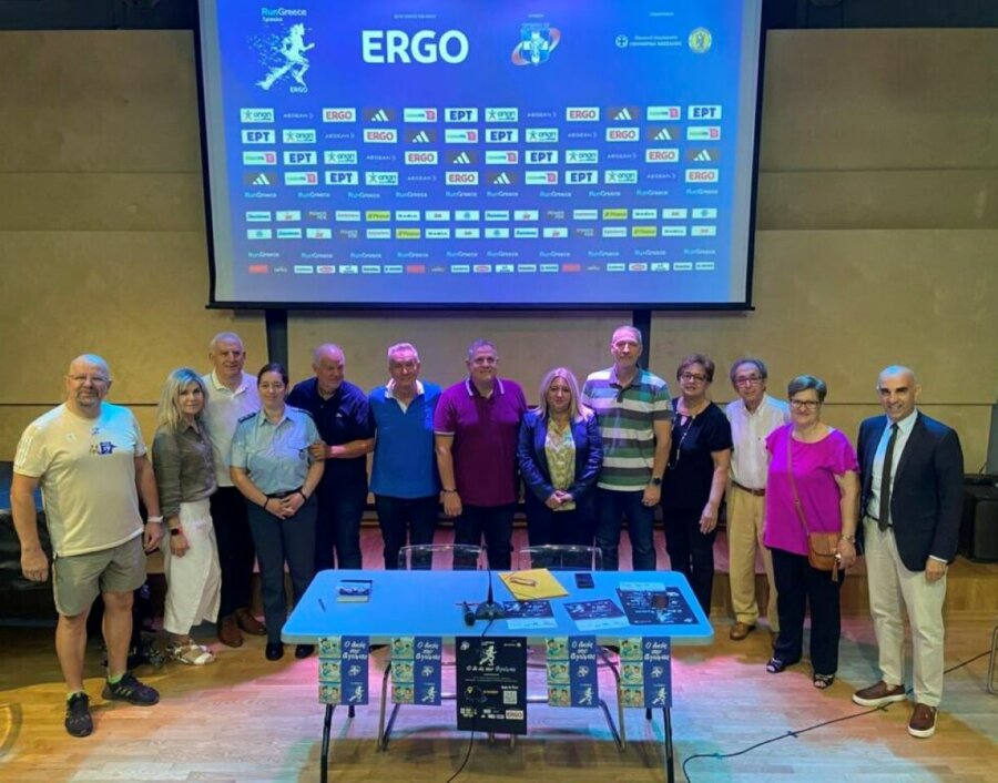 run-greece2-trikala