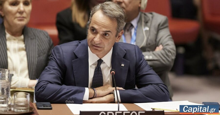 Κ. Μητσοτάκης για Τεχνητή Νοημοσύνη: Κακόβουλοι παράγοντες προχωρούν στην...