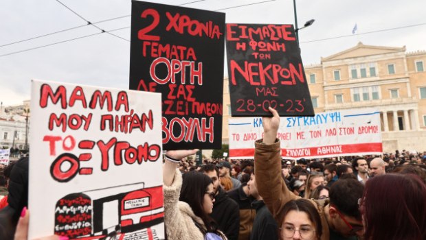 «Εξέφρασα την οργή μου για το έγκλημα στα Τέμπη» - Τι υποστηρίζει ο 28χρονος για τα μηνύματα στον Π. Μαρινάκη
