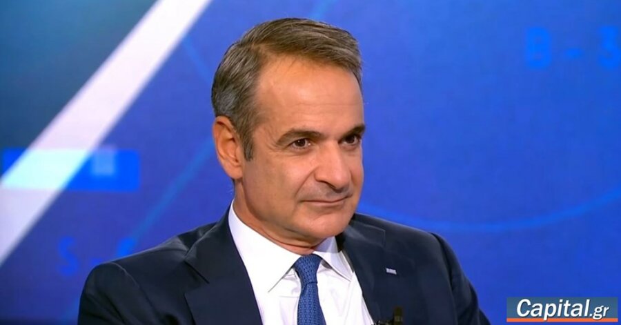 Στρατηγική μας να μειώνουμε σταθερά τα βάρη...