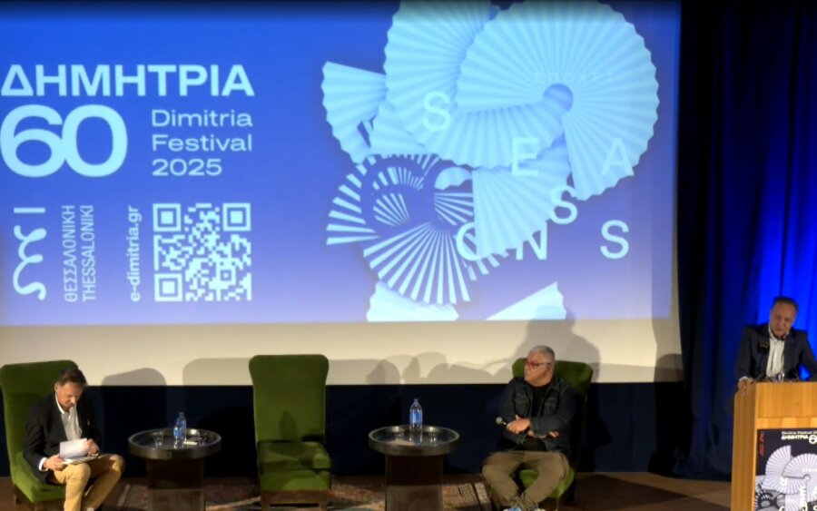 60α Δημήτρια: Με θέατρο, μουσική, χορό και πρωτότυπες παραγωγές οι νύχτες του Οκτωβρίου στη Θεσσαλονίκη