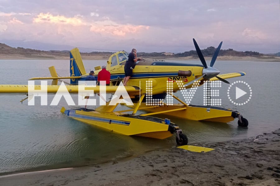 Βλάβη σε πυροσβεστικό αεροσκάφος Air Tractor - Ακινητοποιήθηκε στη λίμνη Πηνειού