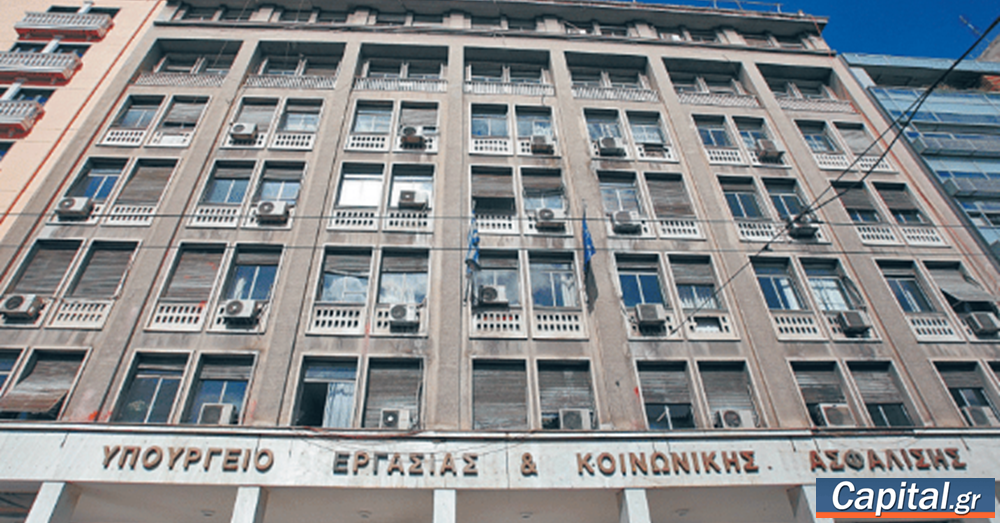 Δεν αυξάνονται τα όρια ηλικίας συνταξιοδότησης το 2027 – Το βασικό σενάριο