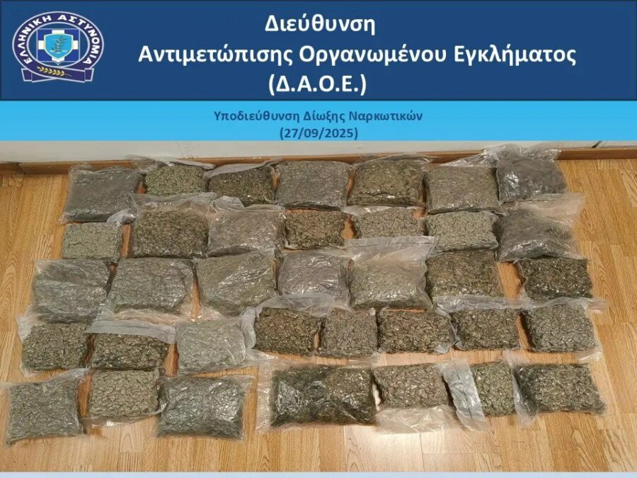 «Ελ. Βενιζέλος»: Χειροπέδες σε 25χρονο που προσπάθησε να εισάγει στην Ελλάδα 18 κιλά κάνναβης