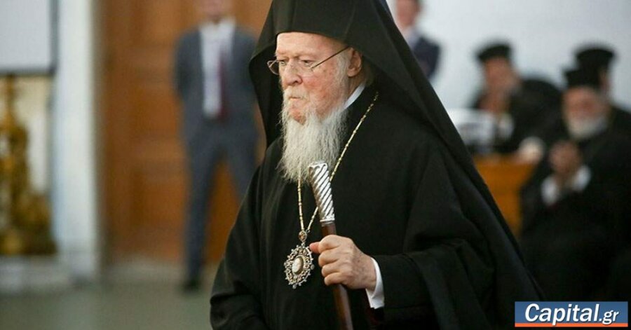 Εγκαίνια του φοιτητικού οικοτροφείου της μητρόπολης από τον...