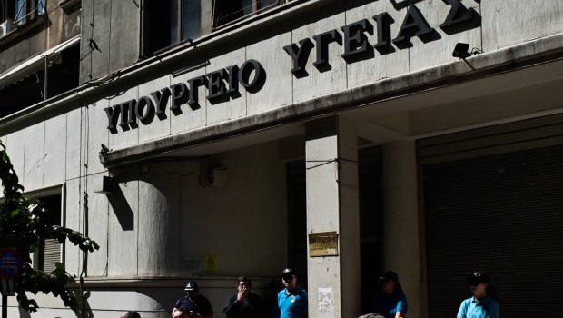 «Έξυπνο γάντι»: Κόστισε στο υπουργείο Υγείας 3 εκατομμύρια - Η Ομοσπονδία Κωφών αμφισβητεί τη χρησιμότητά του