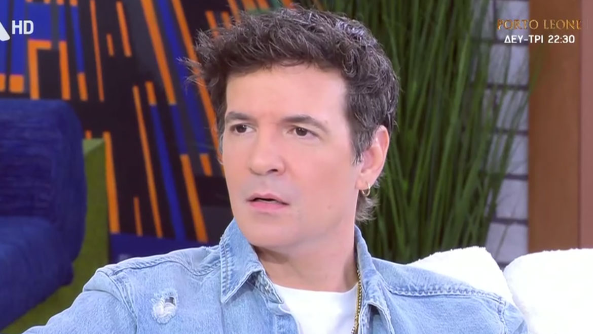 Νίνο: Αποκάλυψε στη Γερμανού τι του ζήτησε ο πατέρας του πριν φύγει από τη ζωή