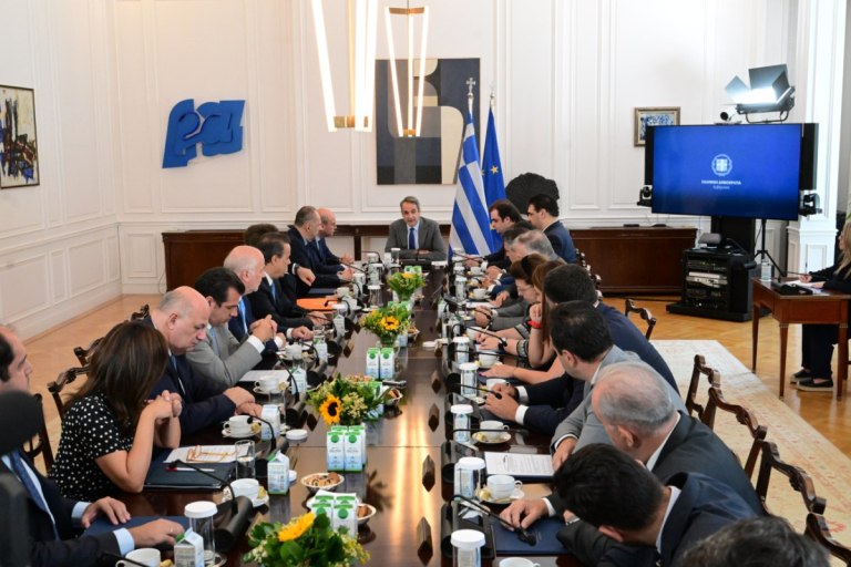 Μητσοτάκη