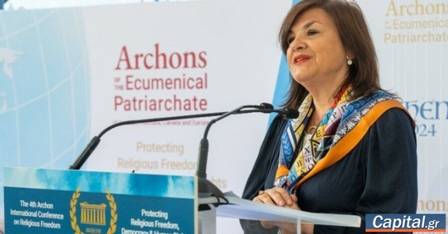 Η Δέσποινα Χατζηβασιλείου επανεξελέγη Γενική...