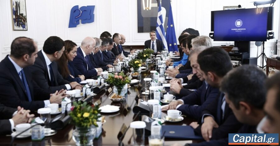 Στεκόμαστε στο πλευρό της κοινωνίας...