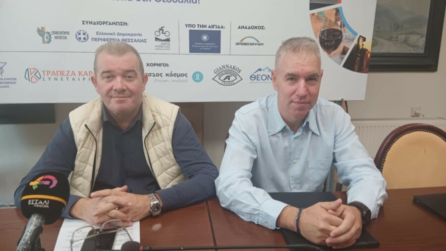 karditsa-thessaly-expo-jpj