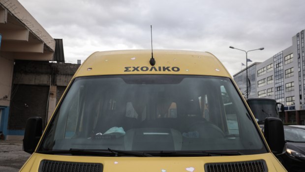 Πάνω από 3.600 παιδιά στην Αττική χωρίς σχολικό λεωφορείο - Καθημερινός Γολγοθάς για μαθητές