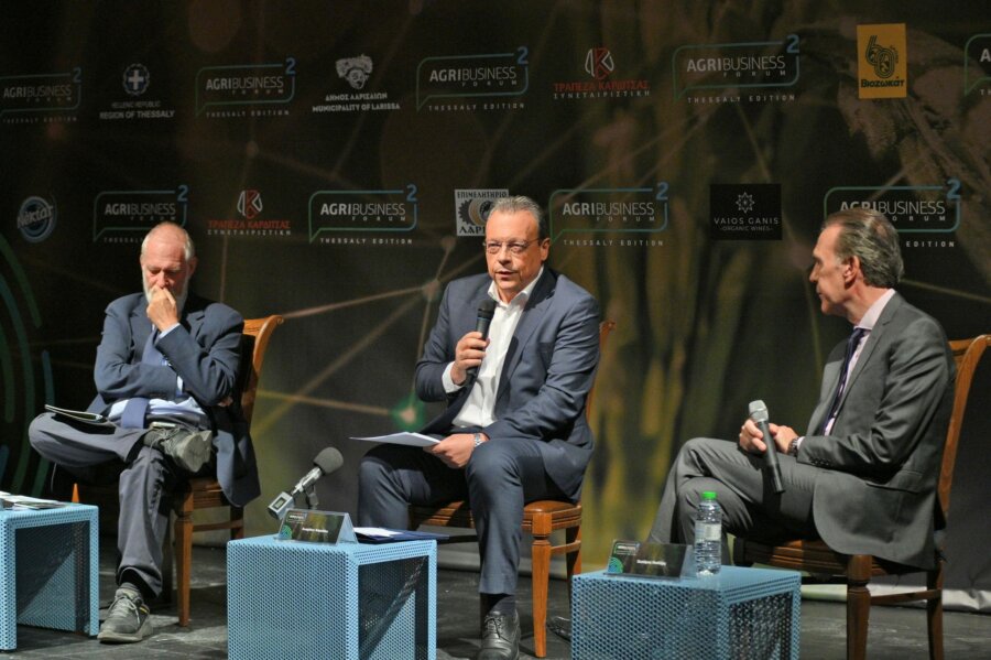 thessaly-agribusiness-forum-2025-3