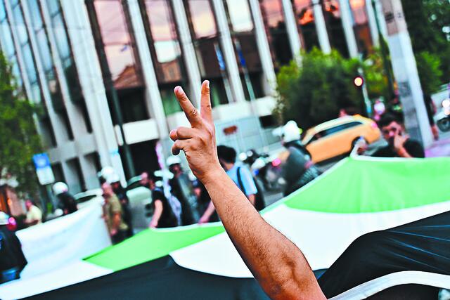 Διαδήλωση για τη Γάζα