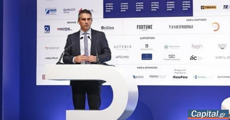Η Ελλάδα συμμετέχει ενεργά στην ενίσχυση των διασυνοριακών...