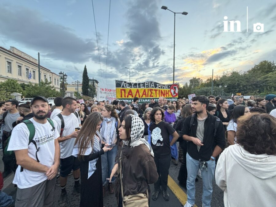 Κινητοποίηση αλληλεγγύης στην Παλαιστίνη στο Πάρκο Ελευθερίας