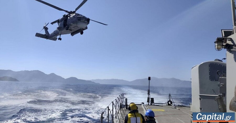 Ελληνική αντι-NAVTEX σε απάντηση της τουρκικής για το "Πίρι Ρέις"