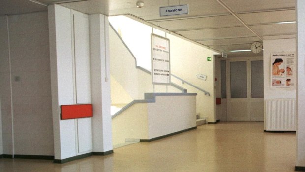 Άρτα: «Αυτή η αντιβίωση προκαλεί ανακοπή» - Όσα είπαν οι γιατροί πριν από την κατάληξη της 28χρονης εγκύου