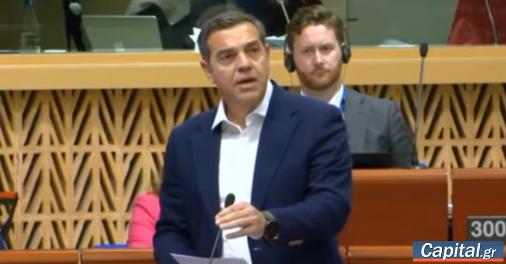 Παρέμβαση Αλ.Τσίπρα στο Συμβούλιο της Ευρώπης: Διεθνής πειρατεία η επίθεση...