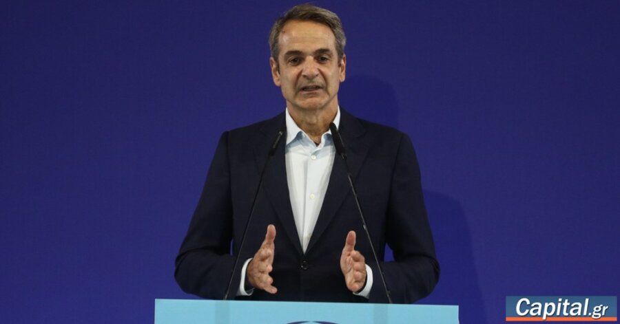 Live η ομιλία του Κυριάκου Μητσοτάκη στο 14ο Τακτικό Συνέδριο της ΟΝΝΕΔ