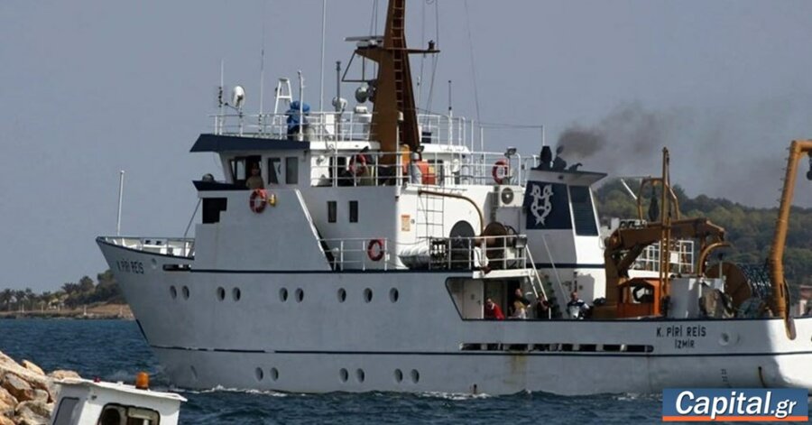 Βγαίνει στο Αιγαίο το Πίρι Ρέις - Απέπλευσε από τη Σμύρνη