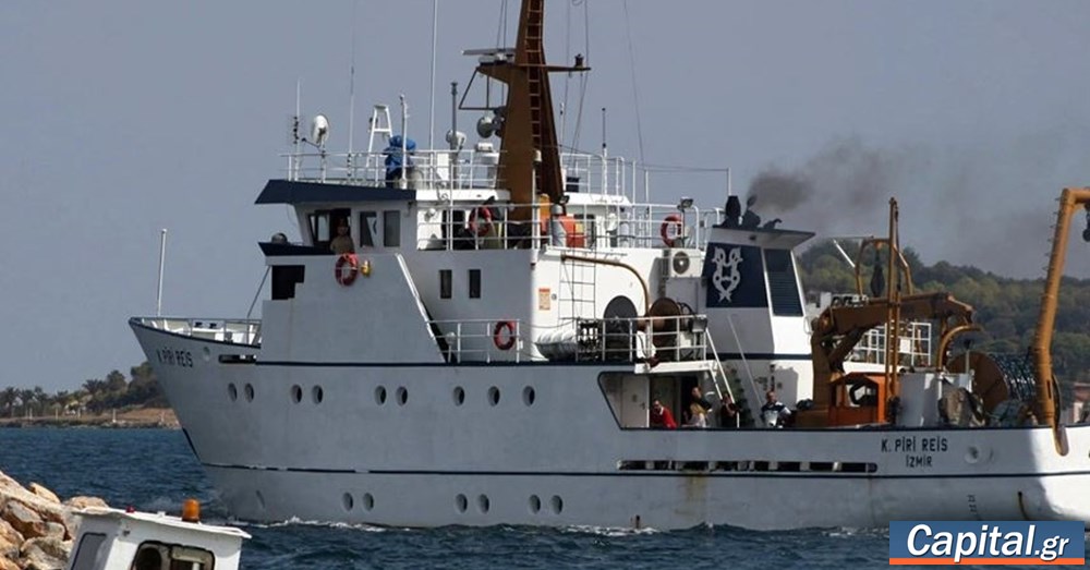 Βγαίνει στο Αιγαίο το Πίρι Ρέις - Απέπλευσε από τη Σμύρνη