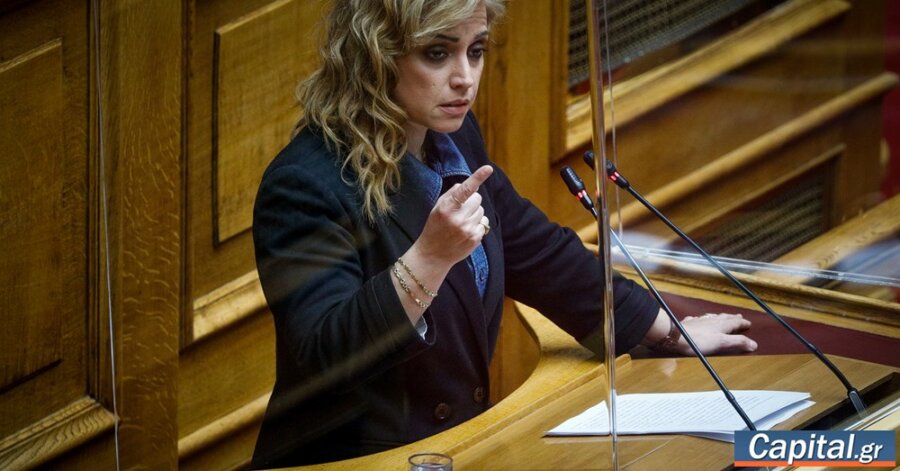 Επεισόδιο Χρηστίδου - Μπάρκα στη Βουλή: "Αν ξαναγελάσεις όταν μιλάω θα σου...