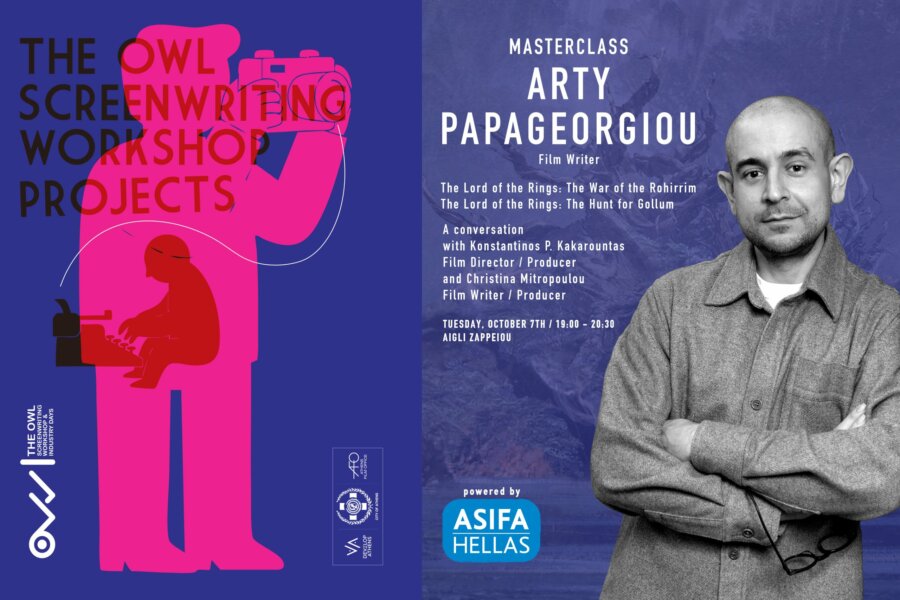 afo-asifa-hellas-arty2