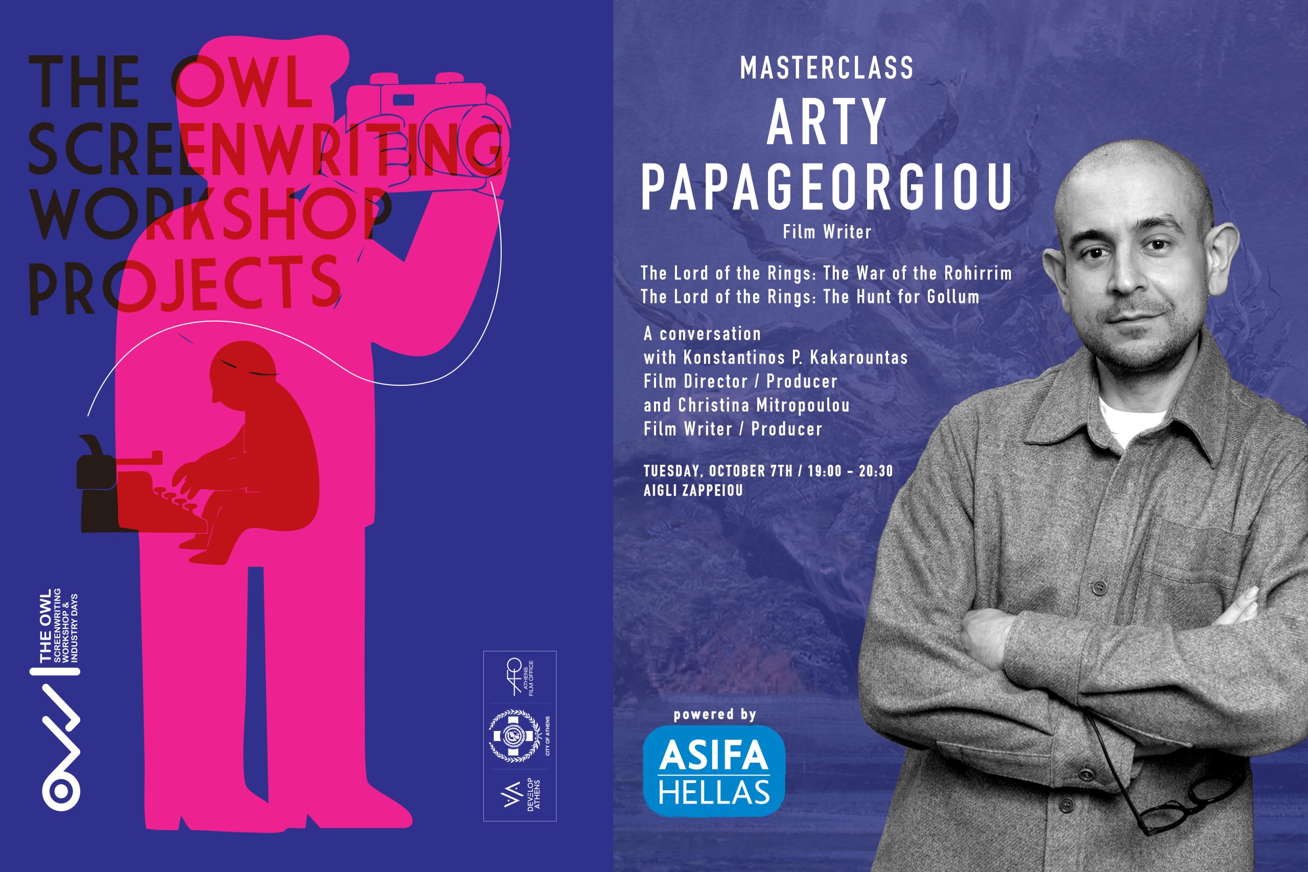 afo-asifa-hellas-arty2