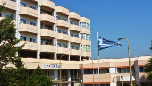 Νέα καταγγελία για το νοσοκομείο της Άρτας – «Το παιδί μου φώναζε, μαμά δεν μπορώ να αναπνεύσω»