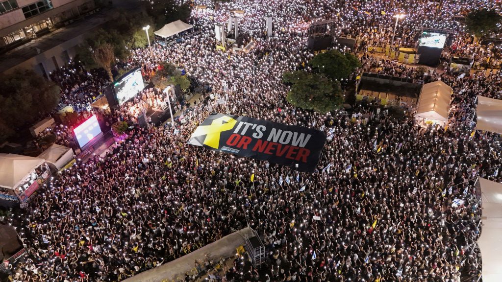 Διάγγελμα Νετανιάχου: «Ελπίζω να ανακοινώσω σύντομα την επιστροφή των ομήρων» – Μονόδρομος το σχέδιο Τραμπ