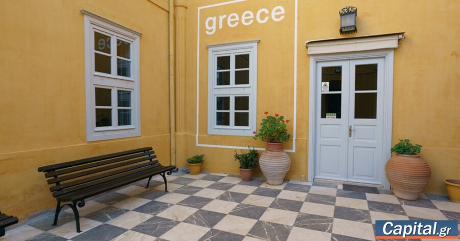 Νέα εποχή για τις βραχυχρόνιες μισθώσεις στην Ελλάδα
