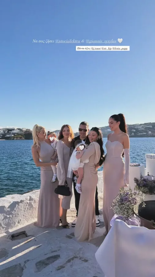 Η Ιωάννα Τούνη έγινε νονά στη Μύκονο μαζί δύο φίλες της!
