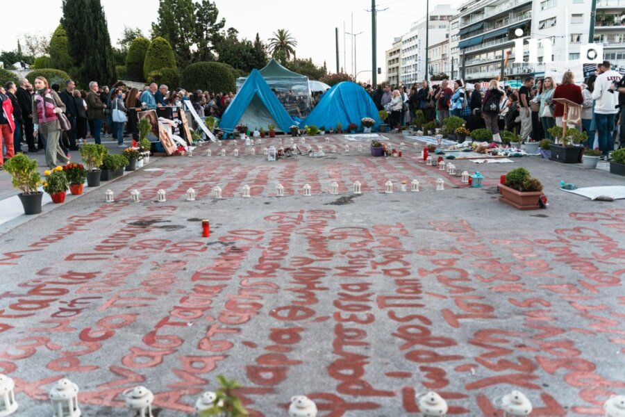 Αθήνα: Η συγκινητική στιγμή που η πορεία για την Παλαιστίνη ενώθηκε με τη συγκέντρωση αλληλεγγύης στον Π. Ρούτσι