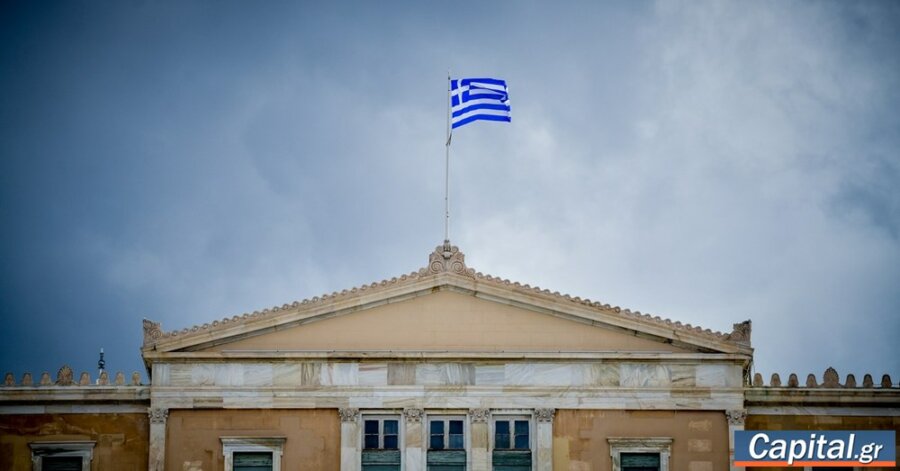 Δημοσιονομικό Συμβούλιο: Ανάπτυξη 2,3% το 2026