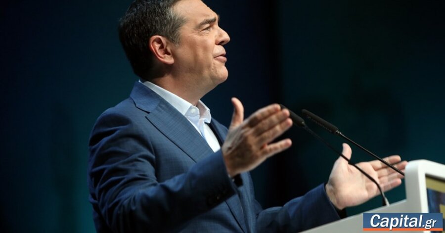 Τι λένε τα ξένα ΜΜΕ για την παραίτηση Αλ. Τσίπρα, το "νέο κόμμα", τις...