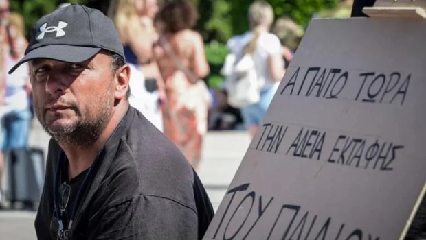Τέμπη: Δεκτά όλα τα αιτήματα συγγενών για διενέργεια τοξικολογικών εξετάσεων - Η νομική οδός που ακολουθήθηκε