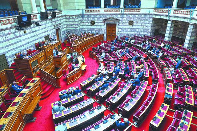 Αίθουσα Βουλής Ελλάδας