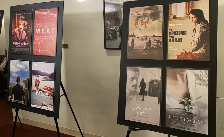 hfs-ny-greek-film-expo-2025-posters-img-3008-1536x1152