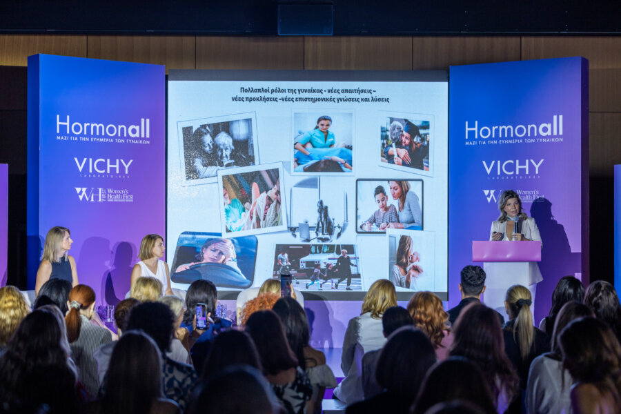 “Hormonall”: Η νέα πρωτοβουλία κοινωνικής ευθύνης της Vichy