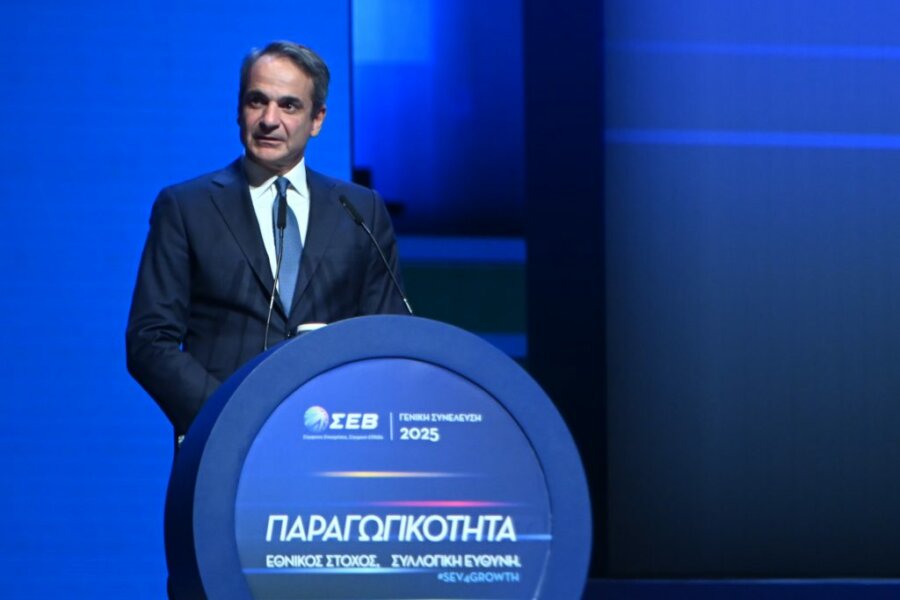 Live η ομιλία του Κυριάκου Μητσοτάκη στην ετήσια Γενική Συνέλευση του ΣΕΒ