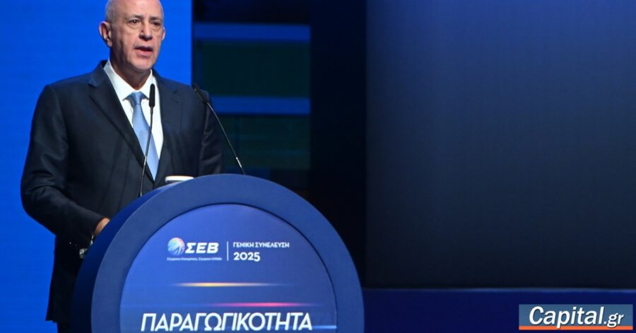 Παραγωγικότητα ο εθνικός στόχος για την...