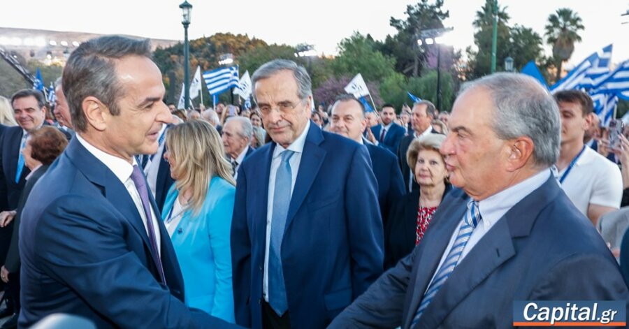 Συνάντηση Μητσοτάκη-Σαμαρά-Καραμανλή σε πολικές θερμοκρασίες