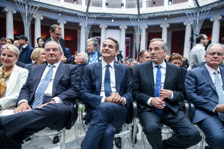 Στον ίδιο χώρο θα βρεθούν σήμερα Μητσοτάκης – Σαμαράς – Καραμανλής