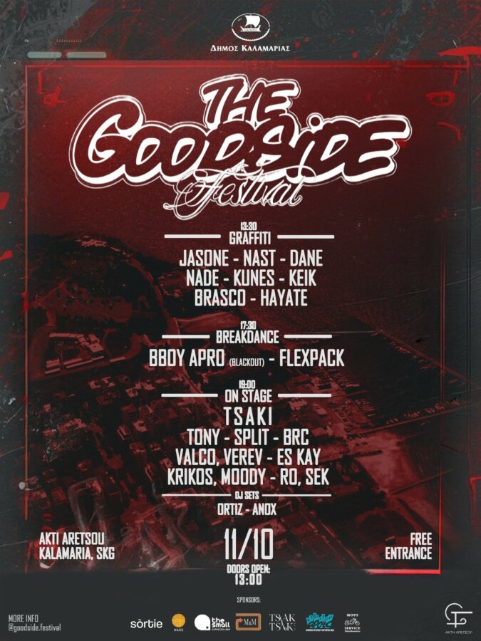 goodside-festival