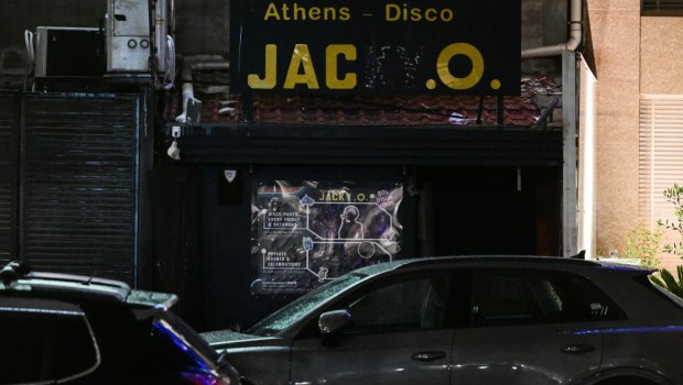 Τα λάθη του «δράστη» της επίθεσης στη ντισκοτέκ οδηγούν την ΕΛ.ΑΣ.