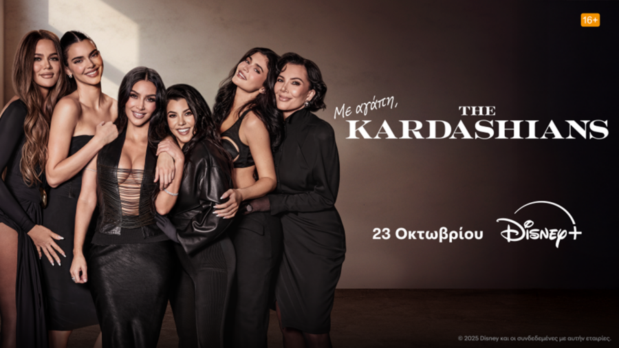 the-kardashians-2-1